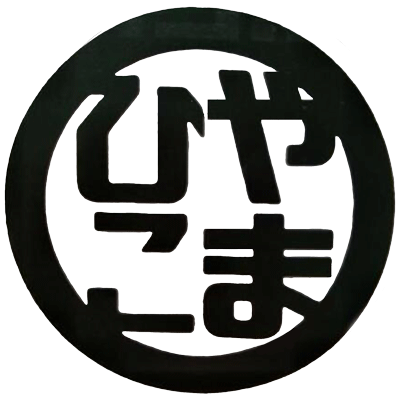 やまひこ オンラインショップ