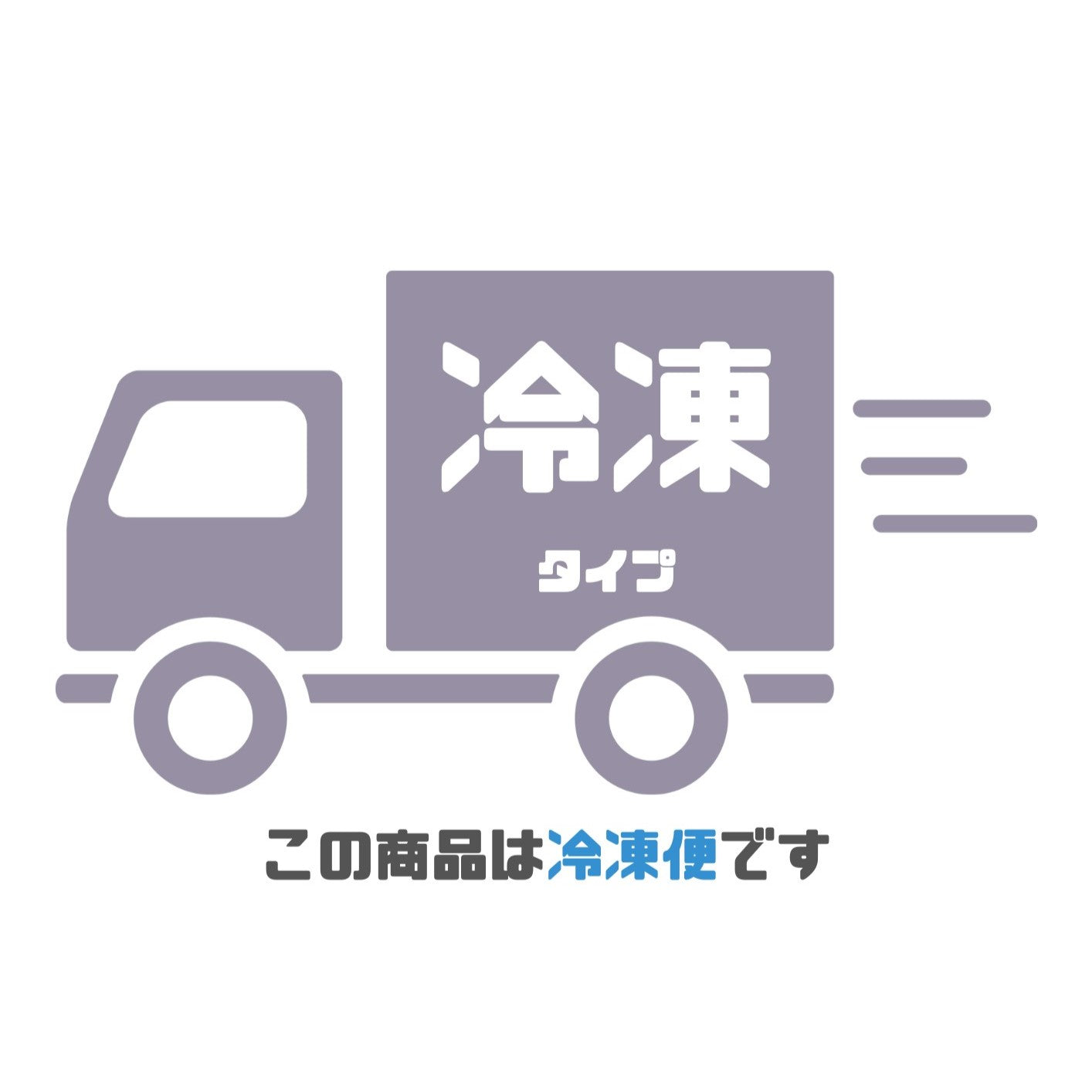 ＜グランプリ受賞＞スイートポテト　ギフト用♪