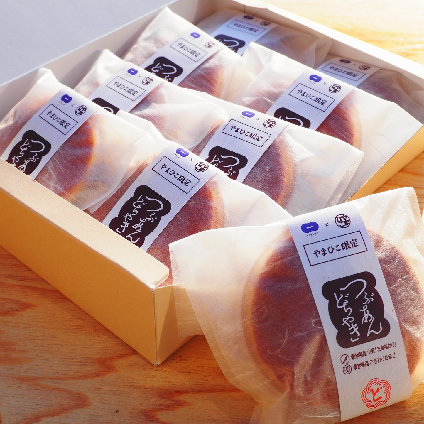 やまひこどらやき