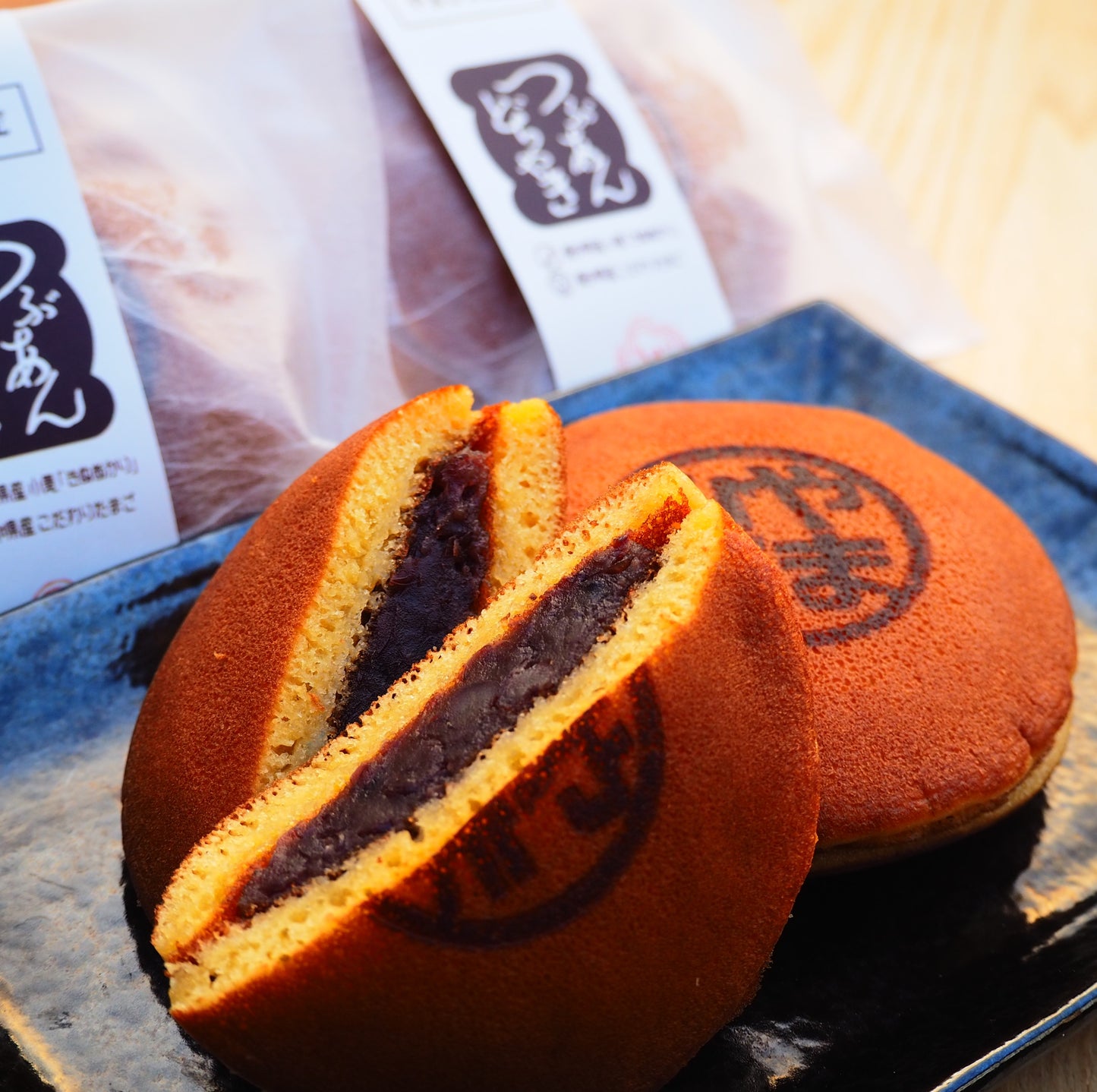 やまひこどらやき