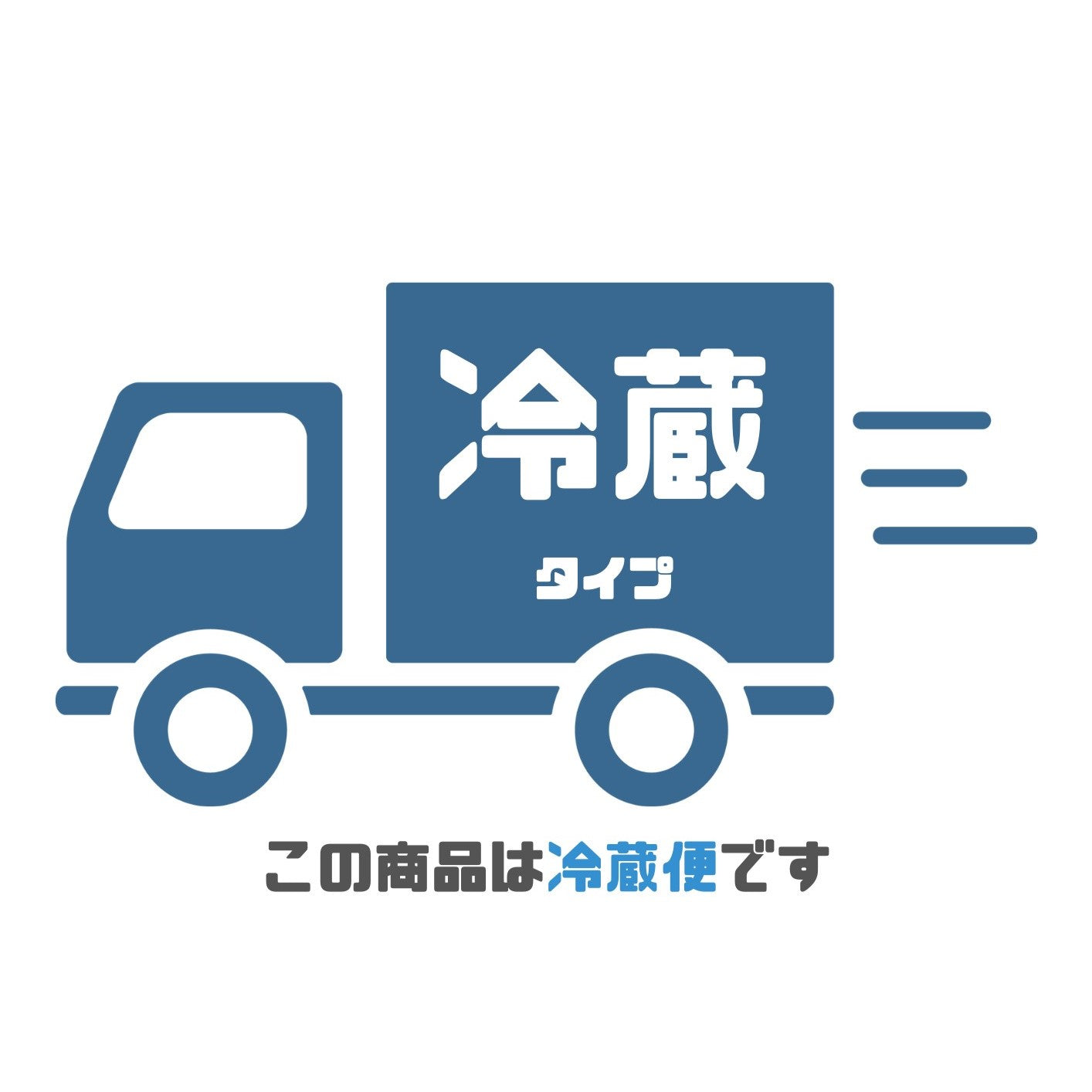 やまひこどらやき